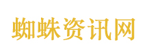 俄总统新闻秘书：普京访华成果丰硕